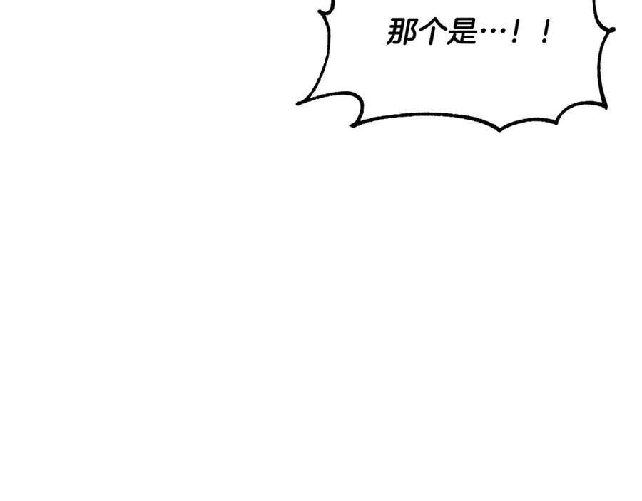 第232页