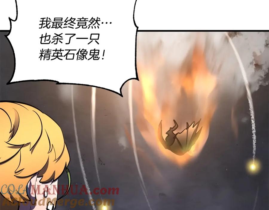 第237页