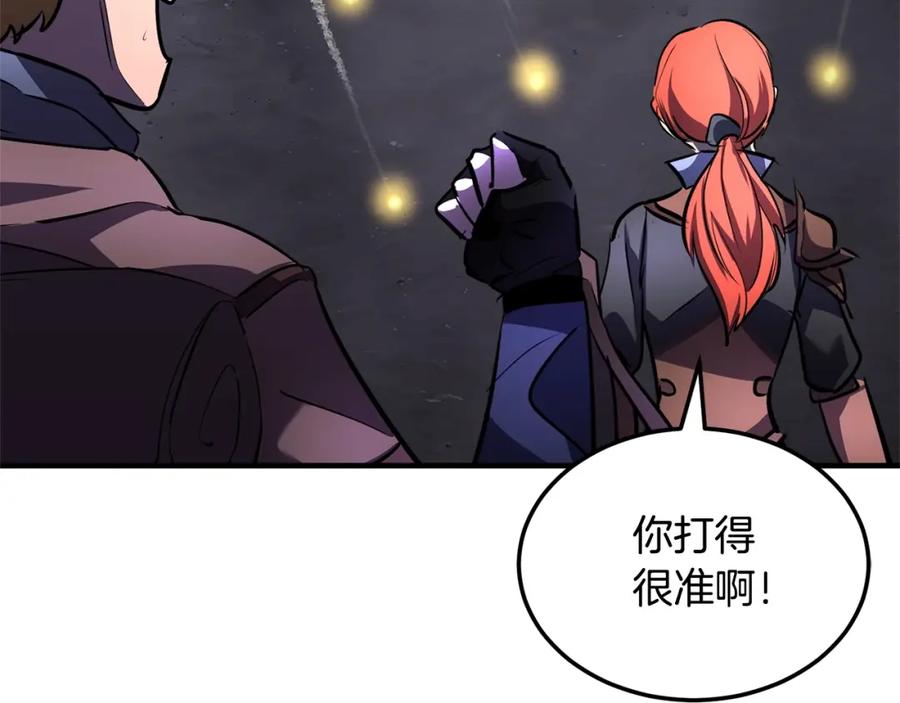第238页
