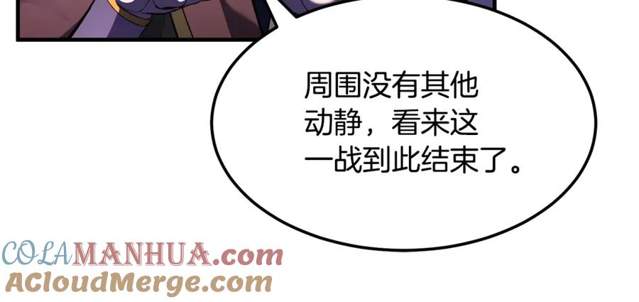 第241页