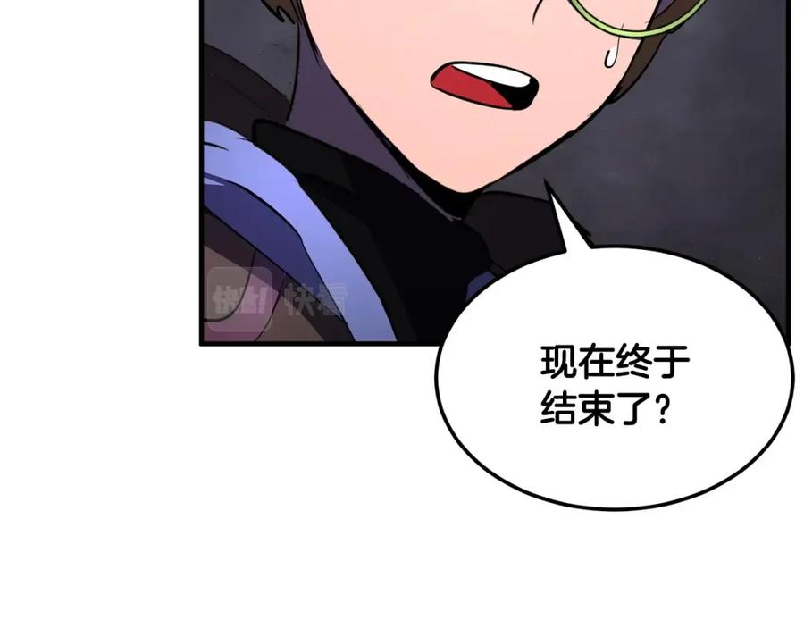 第243页