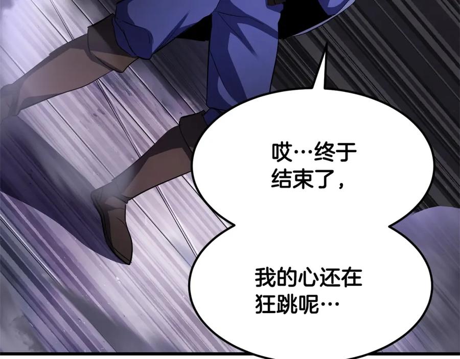 第248页