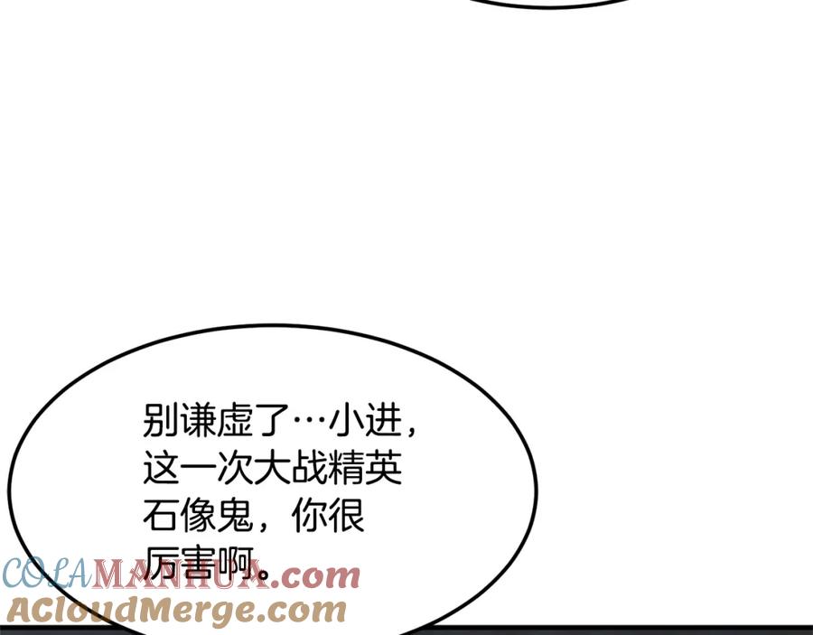 第249页
