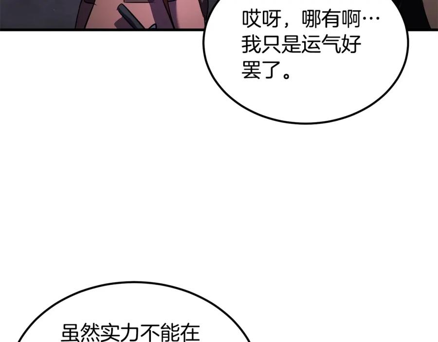 第251页