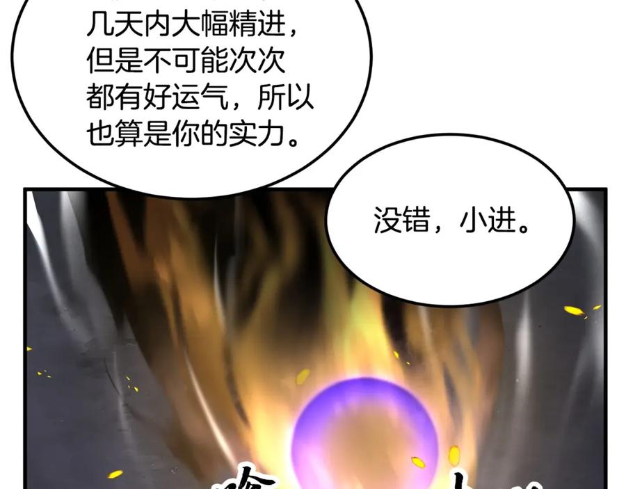第252页