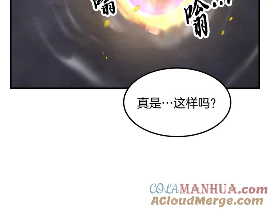 第253页