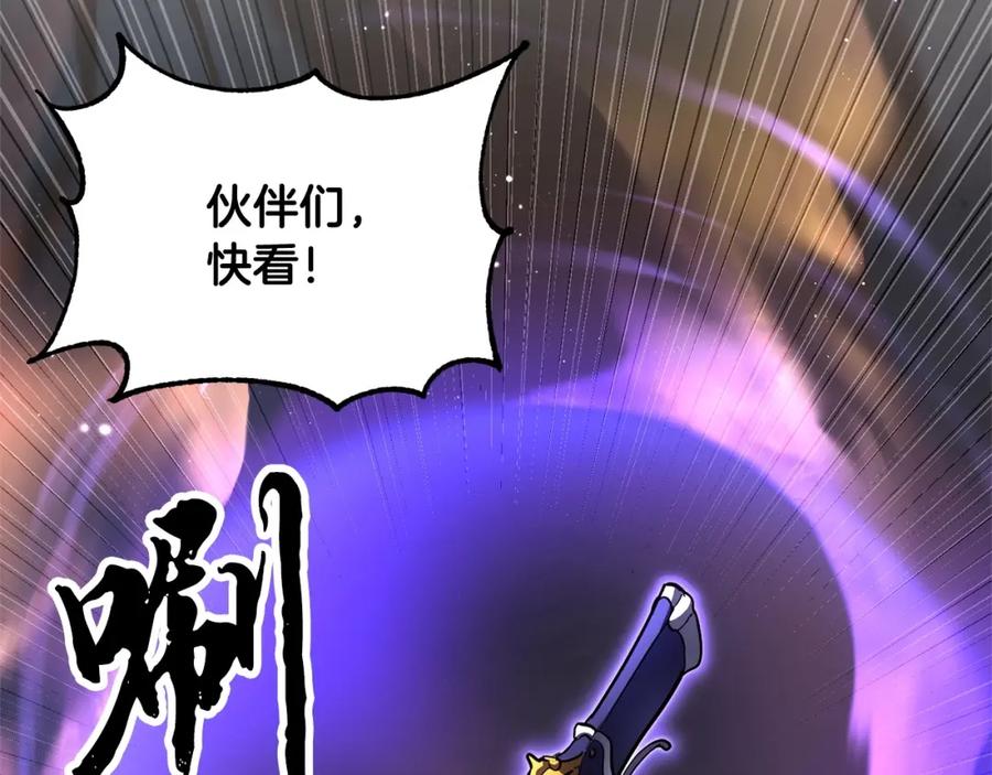 第258页
