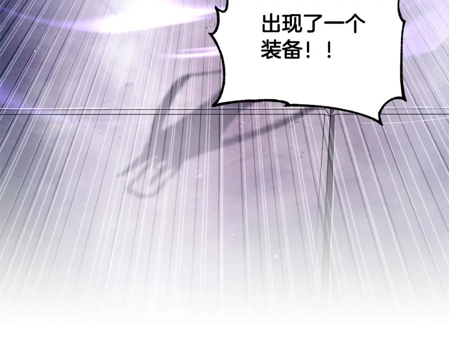 第260页