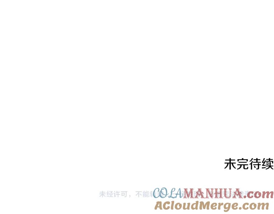 第261页