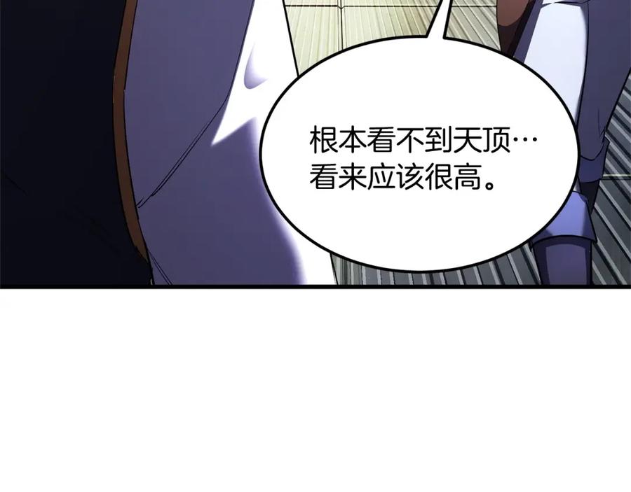 第194页