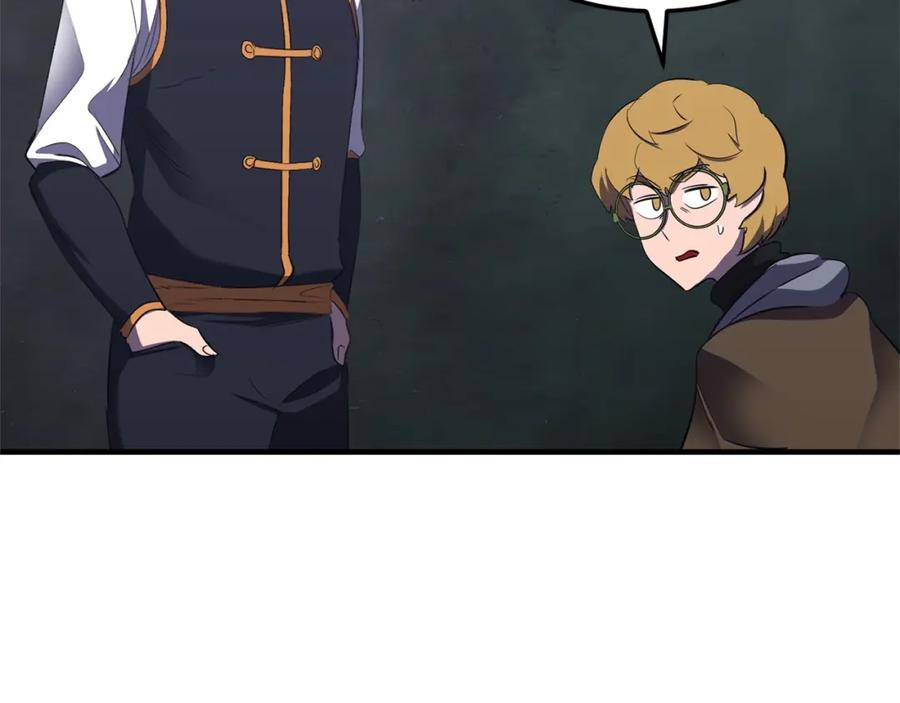 第199页