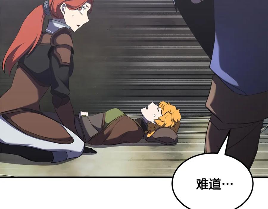 第204页