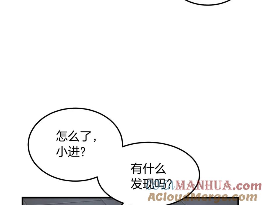 第205页