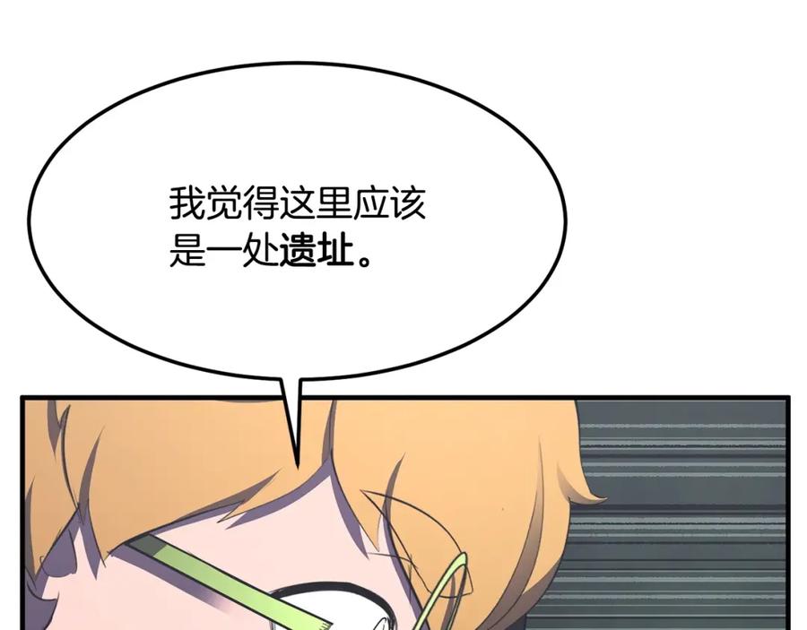 第208页