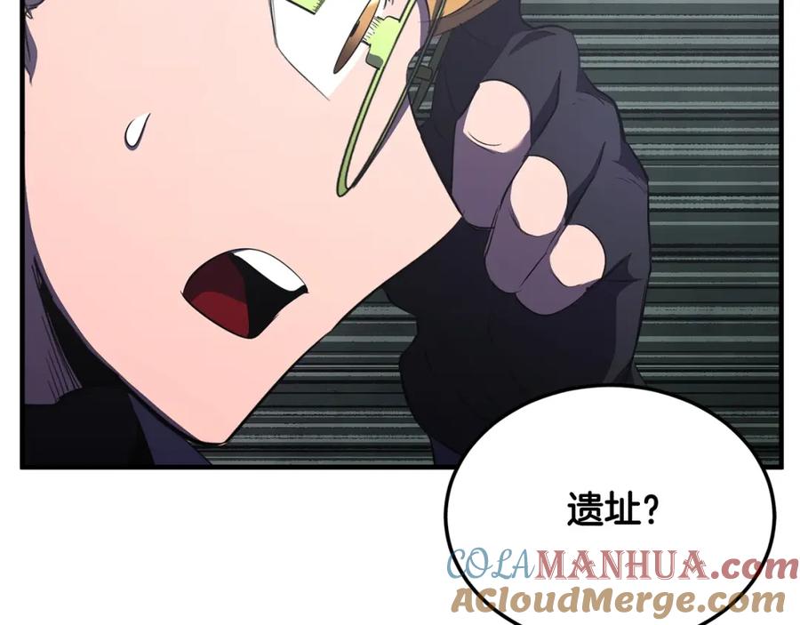 第209页