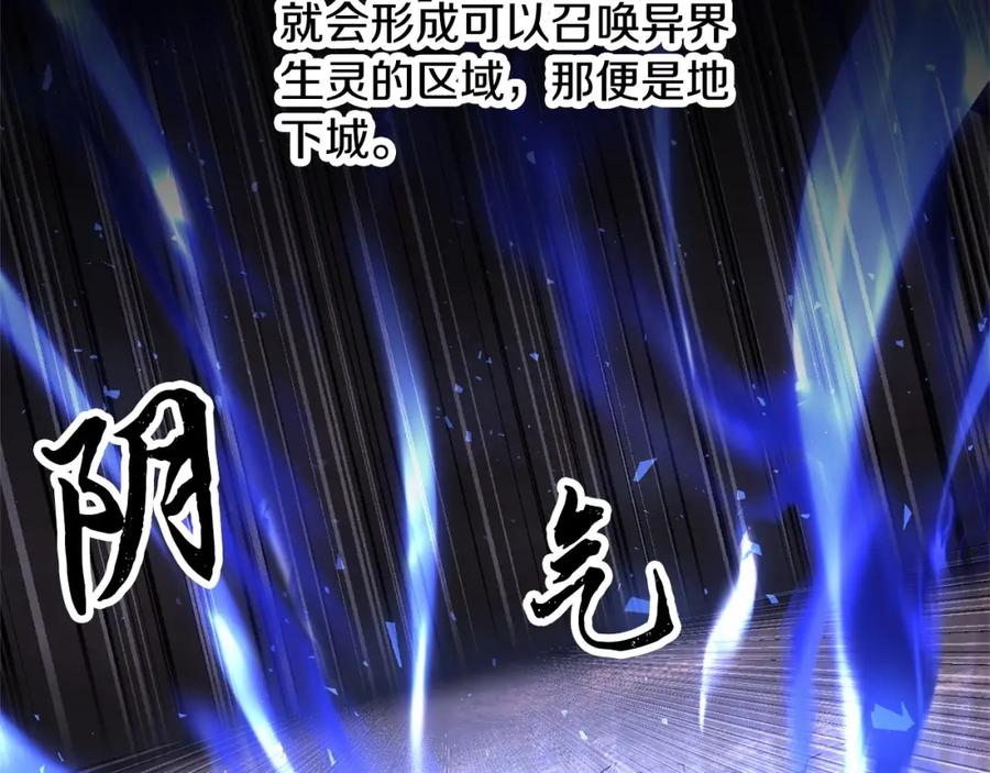 第212页
