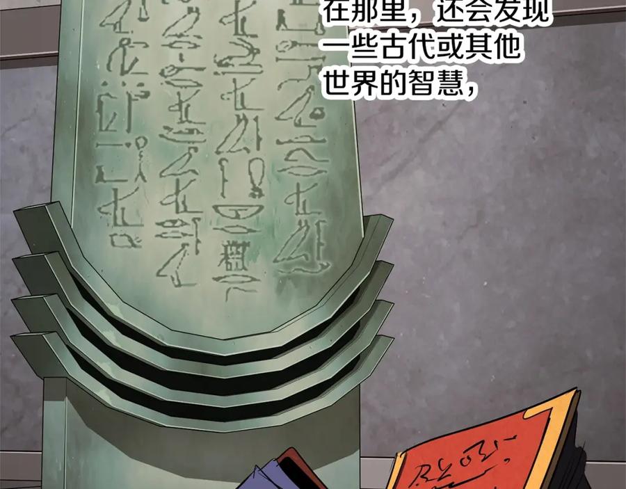 第218页