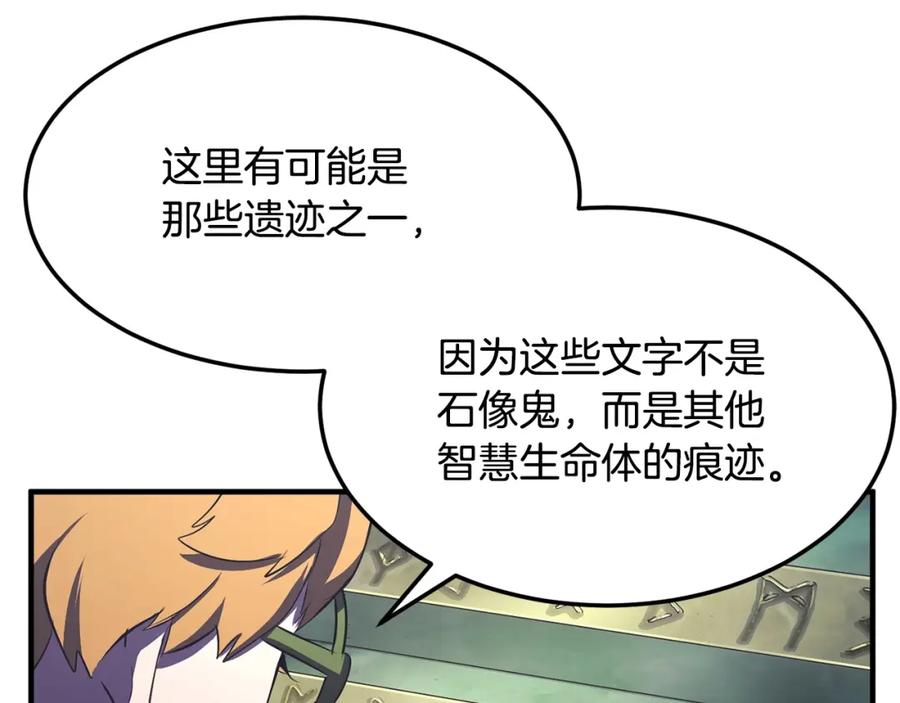 第223页