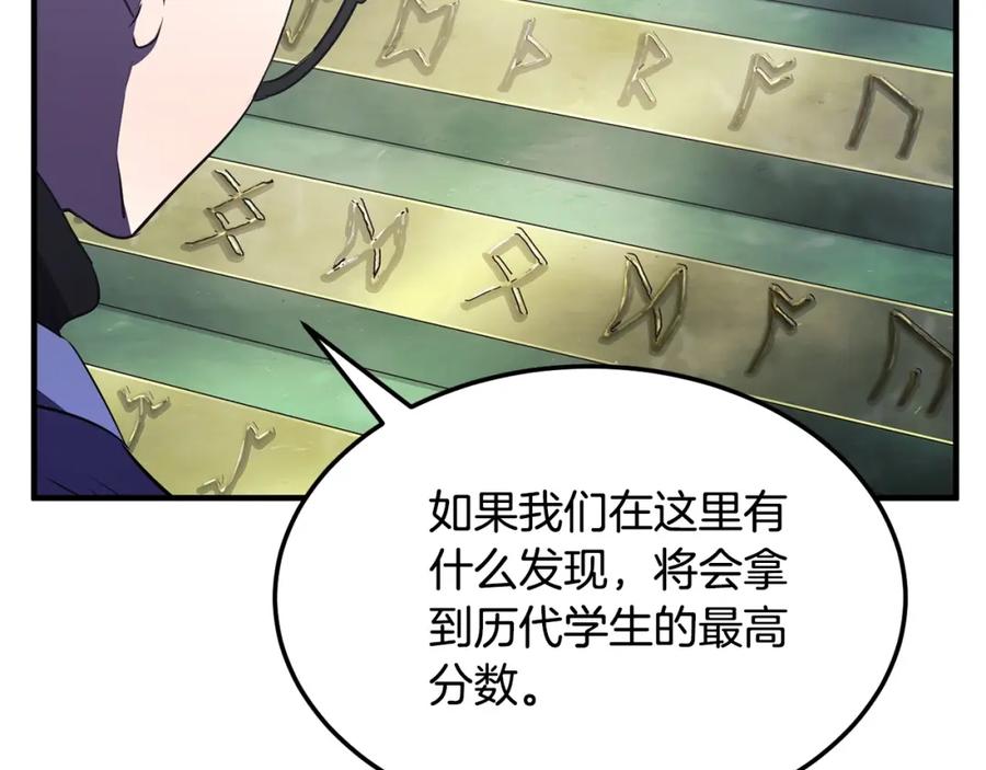 第224页