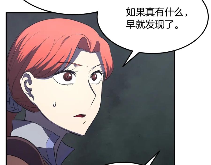 第226页