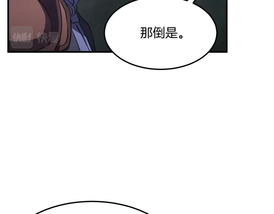第227页