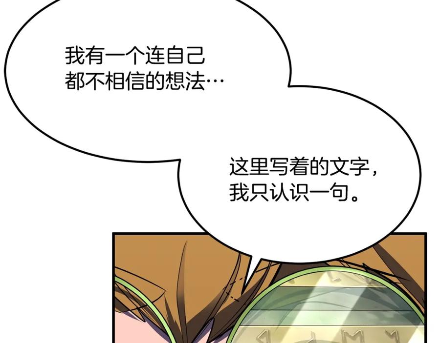 第228页