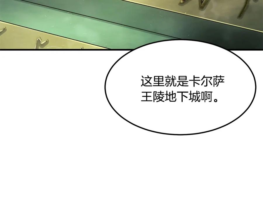 第232页