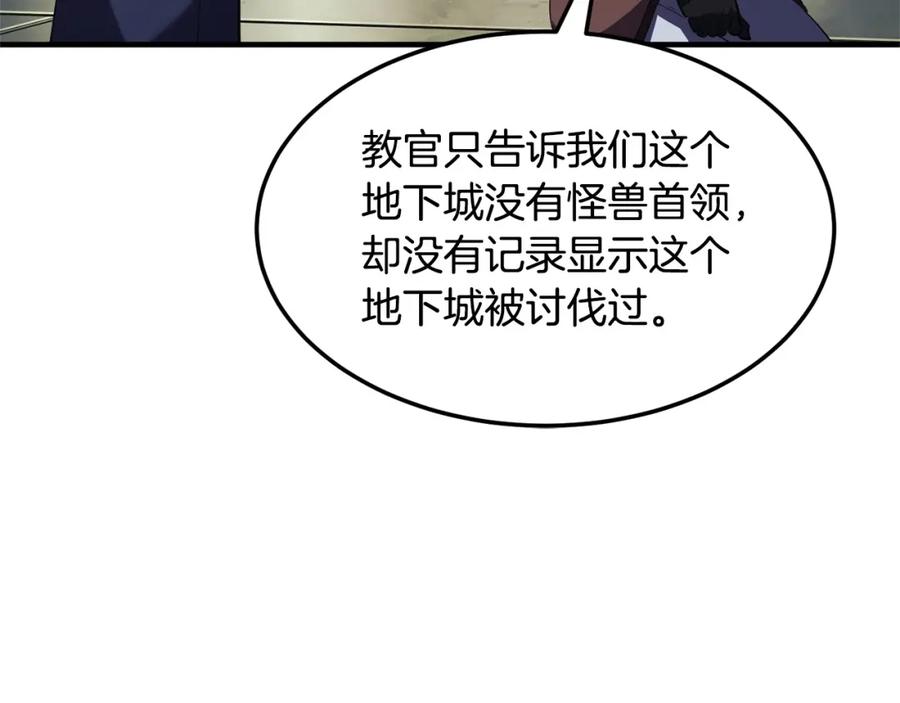 第235页
