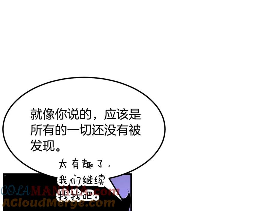 第237页