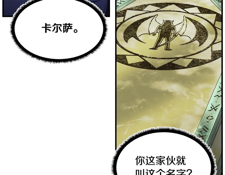 第239页