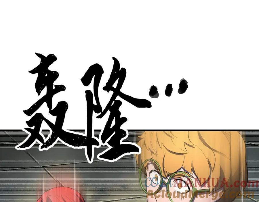 第241页