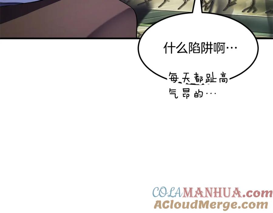 第245页