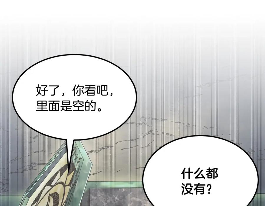 第246页