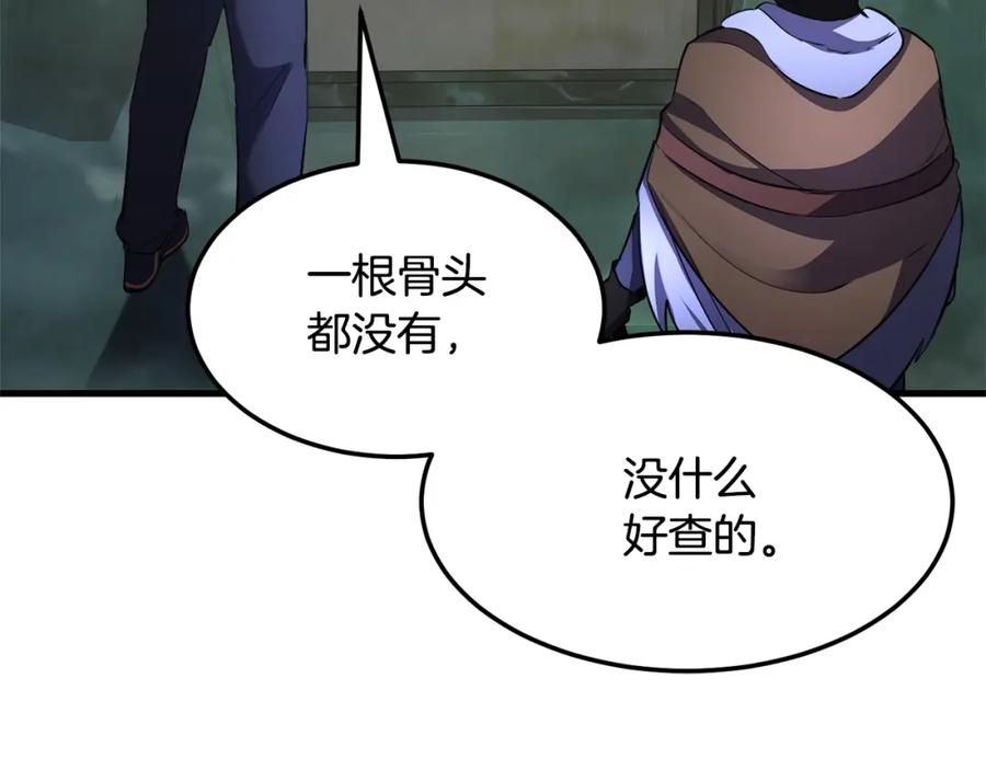 第248页