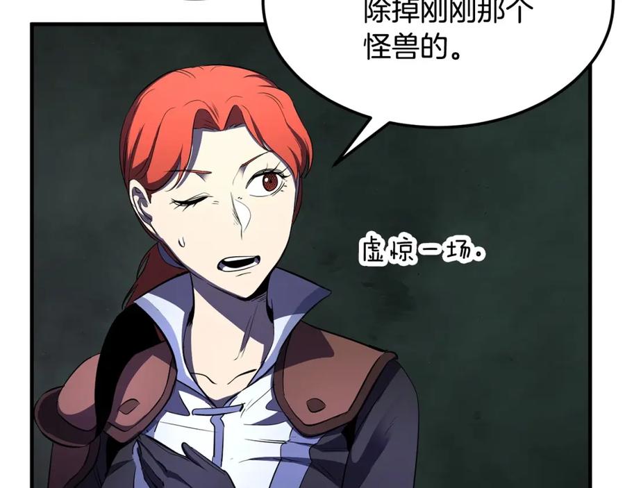 第251页