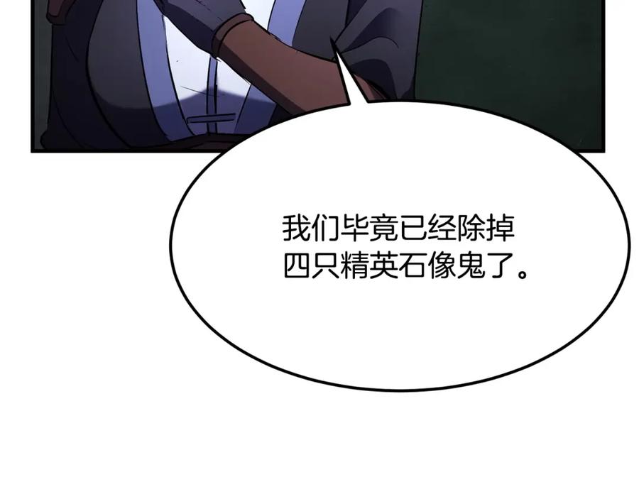 第252页