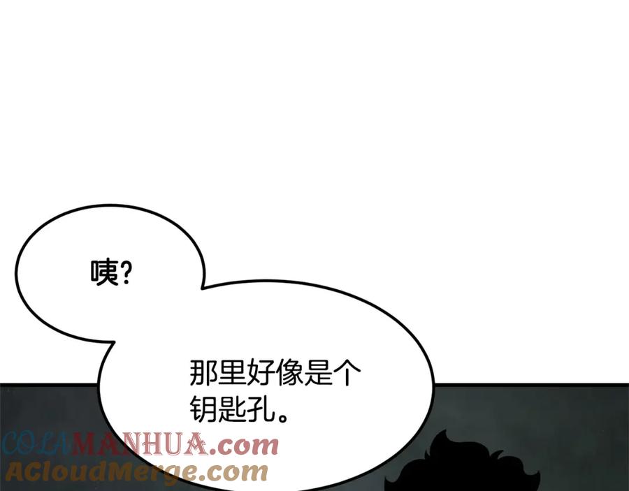 第253页