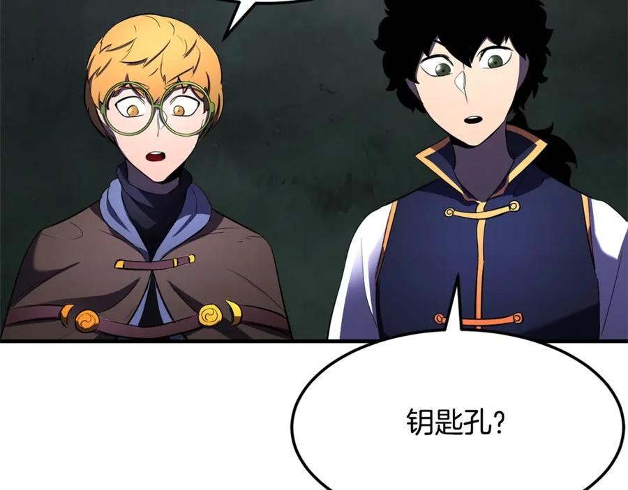 第254页