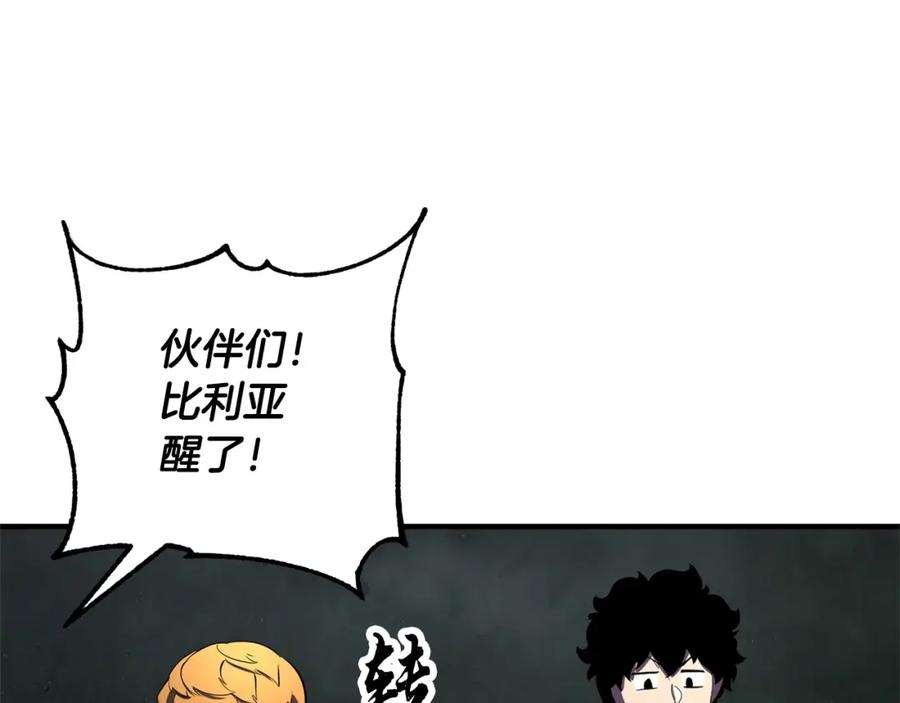 第258页