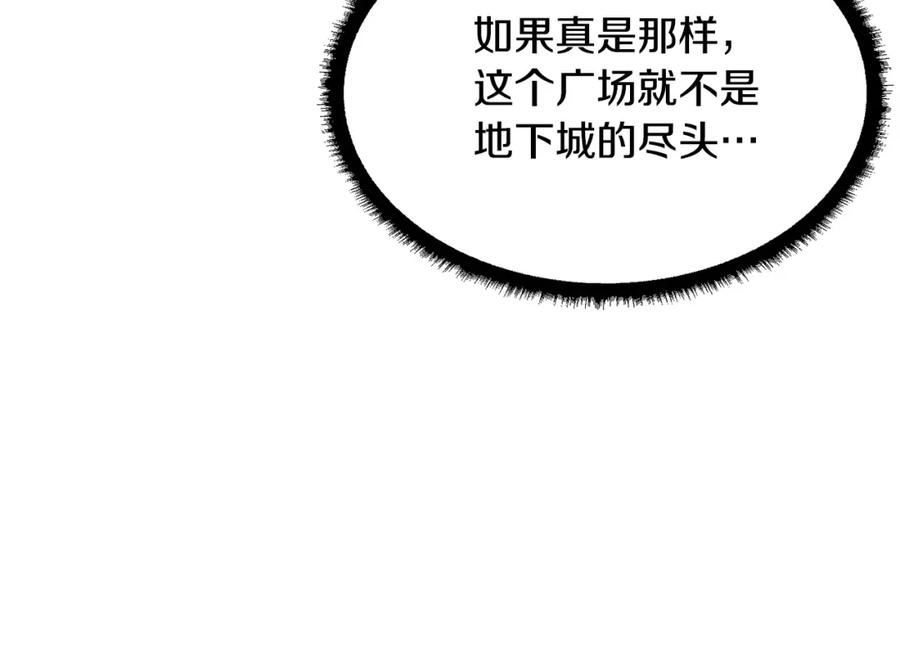 第262页