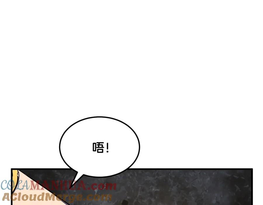 第265页