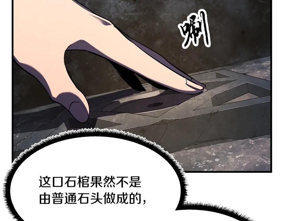 第266页
