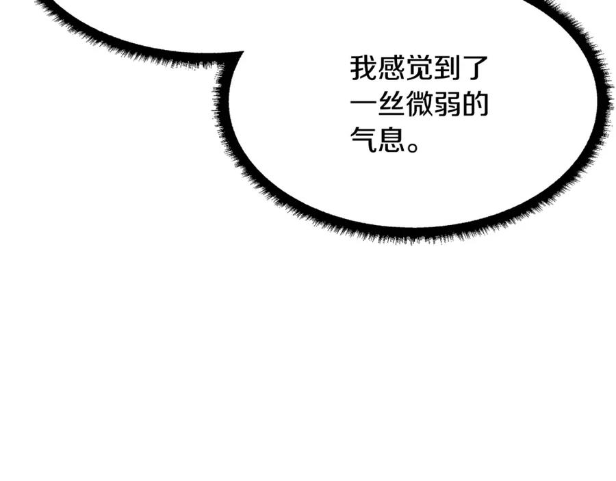 第267页