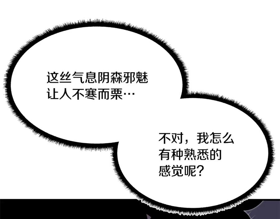 第268页