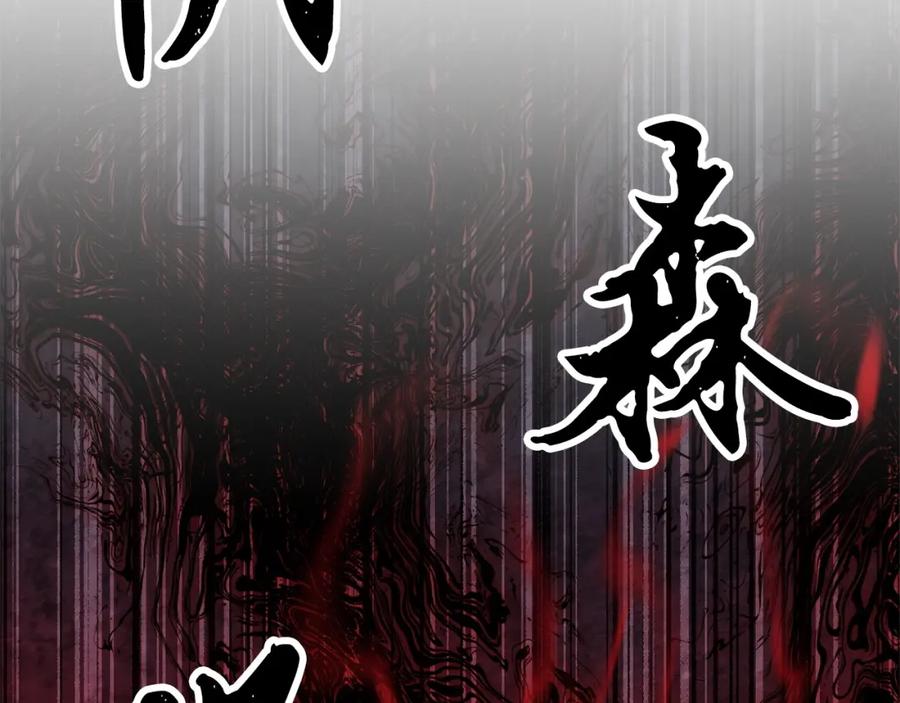 第272页
