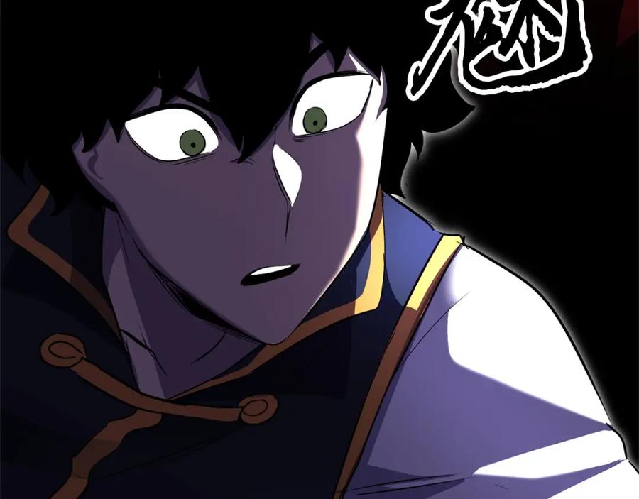 第275页