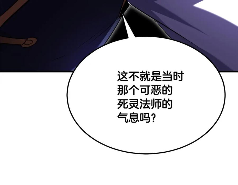 第276页