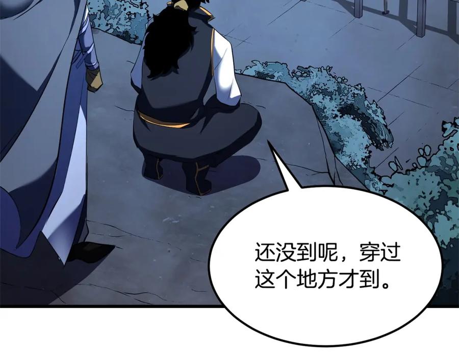 第178页