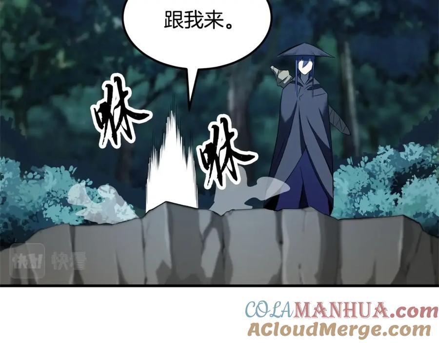 第185页