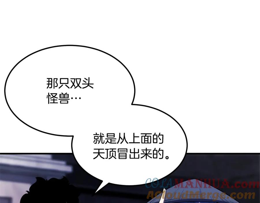 第193页
